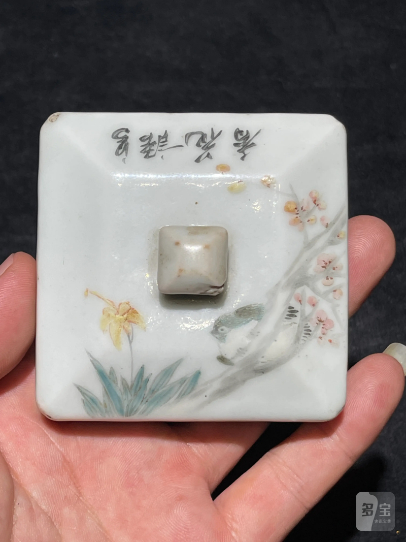 清晚期 浅绛彩花鸟纹温酒器 - 图20